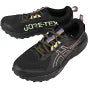 Asics Gel-Sonoma 8 GTX Chaussures course (homme)